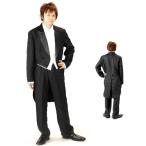 ショッピングコスチューム コスチューム　スマート燕尾服