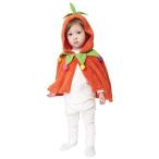 ハロウィンコスチュームもこもこパン...