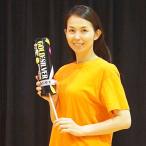  premium .. скол cracker Gold & серебряный (.... модель ) 2 шт. комплект / анимация иметь 