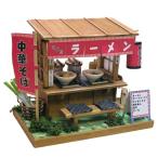 手作り「ハウス工作キット」　昭和