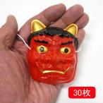  Mini размер красный . маска H7×W6cm 30 шт. комплект 