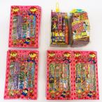 gatsun. фейерверк Family комплект . выбор .32 имя для / подарок маленький подарок подарок фейерверк. .. лето 