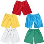  2 человек штатив для teka хлеб l движение . физическая подготовка собрание физическая подготовка праздник сопутствующие товары состязание большой брюки брюки 