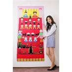 ショッピングひな祭り ひな祭り 装飾　ひなまつりイラストタペストリー　H180cm / ディスプレイ 飾り