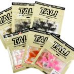 【新商品】TALI ガザミン 1.5inch 5本入り カ゛サ゛ミン tali fishing 3.8cm ルアー ワーム ミノー ライトゲーム 釣り 釣り具