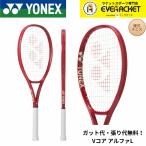 [ струна плата * обивка плата бесплатный ] Yonex YONEX теннис ракетка V core Alpha L 08VCAPL бейсбол теннис 