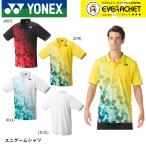 ショッピングヨネックス ヨネックス YONEX ウエア ユニゲームシャツ 10601 バドミントン・テニス