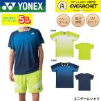  Yonex YONEX одежда одежда Uni игра рубашка 10704 soft теннис * теннис 