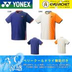 【LINE追加で5%OFFクーポン配布中】【最短出荷】ヨネックス YONEX ウエア　ウェア メンズゲームシャツ 10738 バドミントン・テニス・ソフトテニス 2025FW