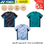 Yonex YONEX одежда одежда Uni игра рубашка ( Fit стиль ) 10745 бадминтон * теннис * soft теннис 2026SS