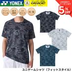 [ самый короткий отгрузка ] Yonex YONEX одежда одежда Uni игра рубашка ( Fit стиль ) 10749 бадминтон * теннис * soft теннис 2026FW A-1