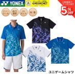  Yonex YONEX одежда одежда Uni игра рубашка 10752 бадминтон * теннис * soft теннис 2026FW