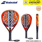  Babolat BABOLATpa Dell ракетка VIPER JUAN LEBRON 3.0 150174pa Dell 2026SS