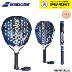  Babolat BABOLATpa Dell ракетка AIR VIPER 2.6 150176pa Dell 2026SS