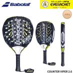  Babolat BABOLATpa Dell ракетка COUNTER VIPER 2.6 150177pa Dell 2026SS