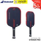  Babolat BABOLAT pick ru мяч лопасть ракетка STRIKER PRO 160029 pick ru мяч 
