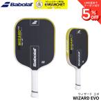  Babolat BABOLAT pick ru мяч лопасть ракетка WIZARD EVO 160034 pick ru мяч 