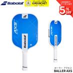 �o�{�� BABOLAT �s�b�N���{�[���p�h�� ���P�b�g BALLER AXS 160036 �s�b�N���{�[��