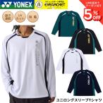 �y�ŒZ�o�ׁz�y���菤�i�z���l�b�N�X YONEX �E�G�A �E�F�A ���j�����O�X���[�uT�V���c 16894Y �o�h�~���g���E�e�j�X�E�\�t�g�e�j�X 2026FW A-14