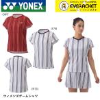 [ Yonex клиренс ][ ограниченное количество полцены ][ самый короткий отгрузка ] Yonex YONEX одежда одежда wi мужской игра рубашка 20799 теннис форма 