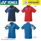 [LINE дополнение .5%OFF купон распространение средний ] Yonex YONEX одежда одежда wi мужской игра рубашка 20815 бадминтон * теннис форма 