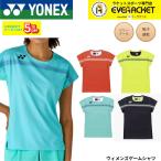  Yonex YONEX одежда одежда wi мужской игра рубашка 20939 бадминтон * теннис * soft теннис 2026SS