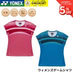  Yonex YONEX одежда одежда wi мужской игра рубашка 20996 бадминтон * теннис * soft теннис 