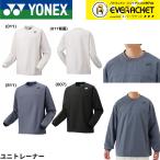 [LINE дополнение .5%OFF купон распространение средний ] Yonex YONEX одежда одежда Uni футболка 30105 бадминтон * теннис * soft теннис 