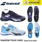 [LINE дополнение .5%OFF купон распространение средний ][ самый короткий отгрузка ] Babolat BABOLAT бадминтон обувь SHADOW TOUR 5 M 3A0F25B356 бадминтон 