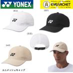 その他 バドミントン用品