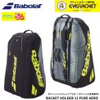  Babolat BABOLAT сумка RH12 PURE AERO 751238 бейсбол теннис 2026SS