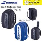 【LINE追加で5%OFFクーポン配布中】バボラ BABOLAT バッグ COURT BACKPACK HERO 753112 バドミントン・テニス 2025FW