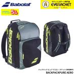  Babolat BABOLAT сумка BACKPACK PURE AERO 753114 бейсбол теннис 2026SS