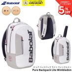  Babolat BABOLAT сумка PURE BP LITE WIMBLEDON 753115 бейсбол теннис 