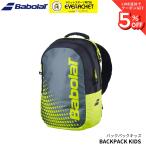  Babolat BABOLAT сумка BACKPACK KIDS 753123 бейсбол теннис 