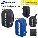[LINE дополнение .5%OFF купон распространение средний ] Babolat BABOLAT сумка COURT BACKPACK LITE 759023pa Dell 2025FW