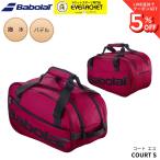  Babolat BABOLAT сумка COURT S 759026pa Dell 