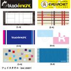 [LINE дополнение .5%OFF купон распространение средний ] черный Night black knight аксессуары микроволокно полотенце для лица BAC-3900T бадминтон * теннис 