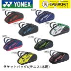 YONEX ヨネックス バドミントン テニス ソフトテニス バッグ ラケットバッグ6 BAG2132R