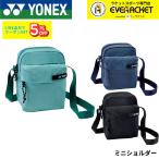 Yonex YONEX сумка Mini плечо BAG2663 бадминтон * теннис * soft теннис 