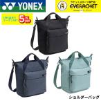  Yonex YONEX сумка сумка на плечо BAG2664 бадминтон * теннис * soft теннис 