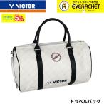  Victor VICTOR сумка путешествие сумка BG5557 бадминтон 2026SS