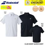 [ самый короткий отгрузка ] Babolat BABOLAT одежда одежда CLUB SHORT SLEEVE SHIRT BUG6312C бадминтон * теннис 2026SS рубашка B-5