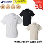 [ самый короткий отгрузка ] Babolat BABOLAT одежда одежда PLAY SHORT SLEEVE SHIRT футболка BUG6353 бадминтон * теннис 2026FW B-4