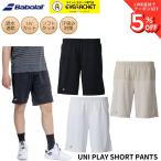 [ самый короткий отгрузка ] Babolat BABOLAT одежда одежда PLAY SHORT PANTS брюки BUG6453 бадминтон * теннис 2026FW B-4