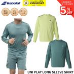[ самый короткий отгрузка ] Babolat BABOLAT одежда одежда PLAY LONG SLEEVE SHIRT BUP6550 long T бадминтон * теннис 2026FW B-4