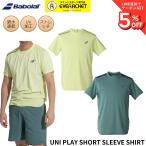 [ самый короткий отгрузка ] Babolat BABOLAT одежда одежда PLAY SHORT SLEEVE SHIRT футболка BUP6551 бадминтон * теннис 2026FW B-4