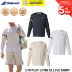[ самый короткий отгрузка ] Babolat BABOLAT одежда одежда PLAY LONG SLEEVE SHIRT BUP6553 long T бадминтон * теннис 2026FW B-4
