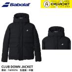 [LINE дополнение .5%OFF купон распространение средний ] Babolat BABOLAT одежда одежда CLUB DOWN JACKET BUT5165C жакет бадминтон * теннис 