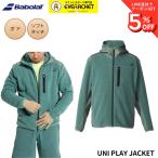 [ самый короткий отгрузка ] Babolat BABOLAT одежда одежда PLAY JACKET жакет BUT6150 боа флис бадминтон * теннис 2026FW D